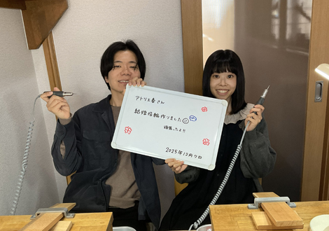 手作り結婚指輪に小さな四つ葉を🍀