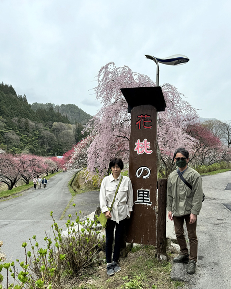 花桃の里