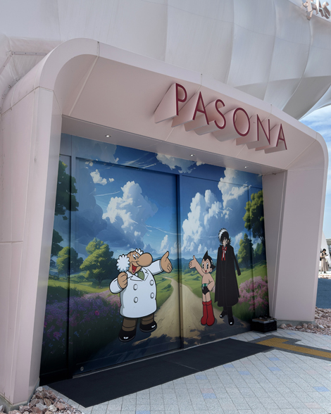 大阪関西万博　パソナ館