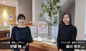 まいばらんど