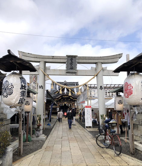 豊国神社の十日戎