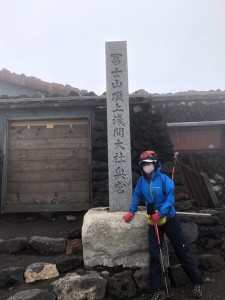 富士山登頂