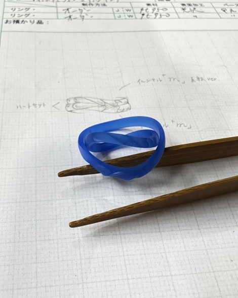 無限大フォルム　イニシャルセットハート