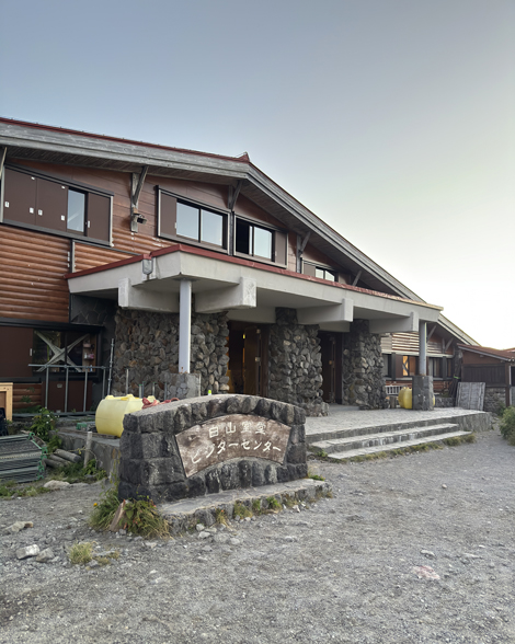 白山登山