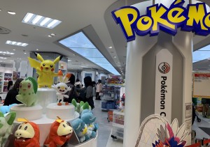 ポケモン