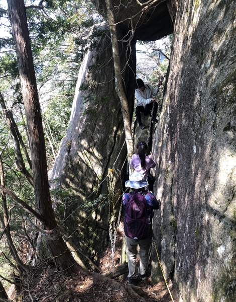 飯道山