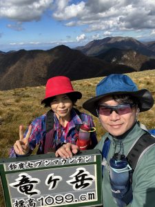 竜ヶ岳登山