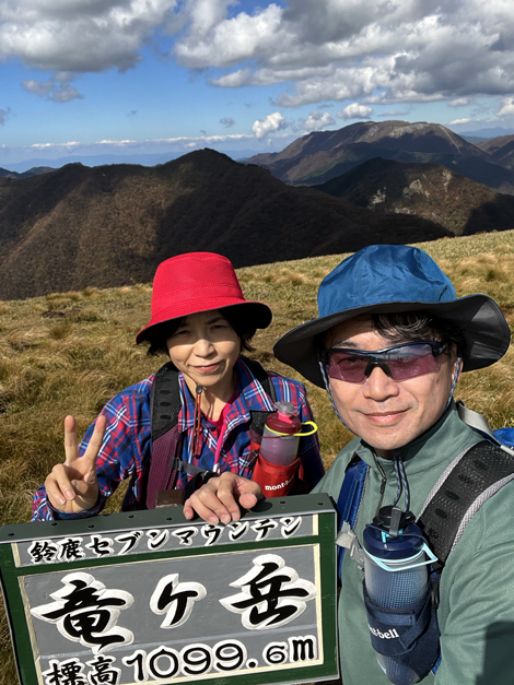 竜ヶ岳登山