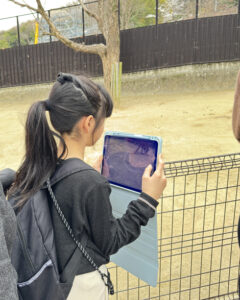東山動物園