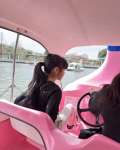 東山動物園
