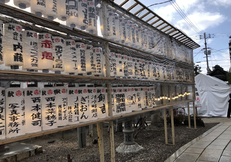 豊国神社の十日戎