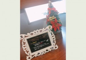 クリスマス