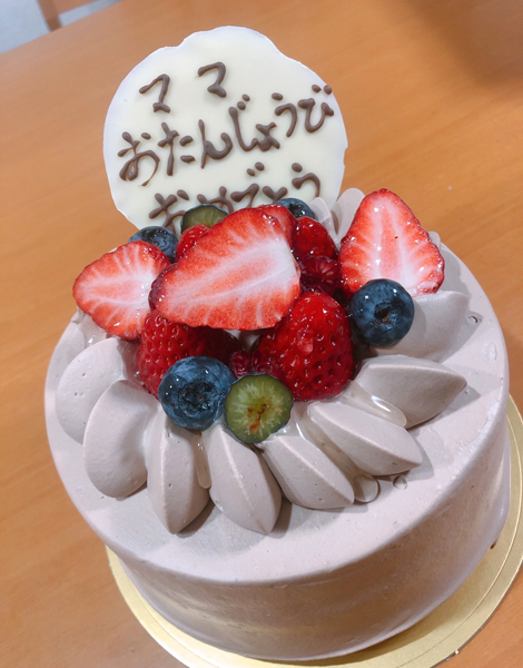 誕生日おめでとう