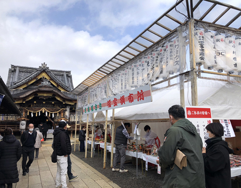 豊国神社の十日戎