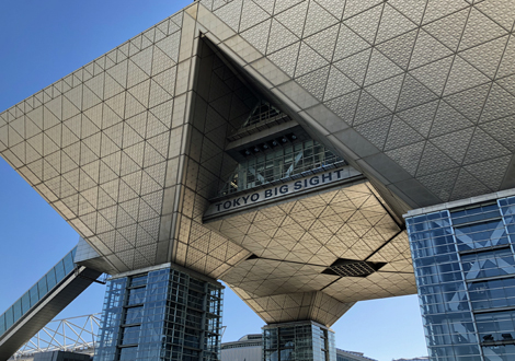 東京国際宝飾展