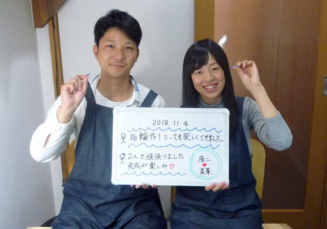 自分たちで制作する結婚指輪