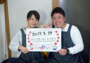 自分たちで制作できる結婚指輪