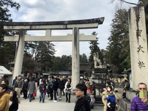 多賀大社