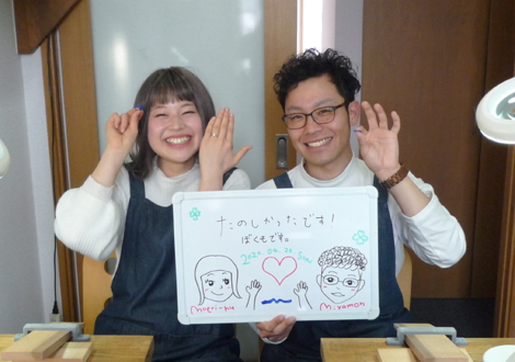 自分たちで制作する結婚指輪