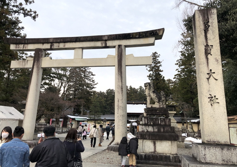 やっぱり新年のお参りに行ってきました☆