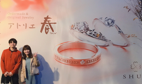 滋賀県大津市からお越しのH様S様は、自分たちで結婚指輪の原型を制作されました☆
