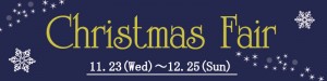 2022christmas-pc