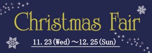 2022christmas-sp