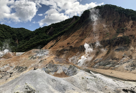 登別温泉