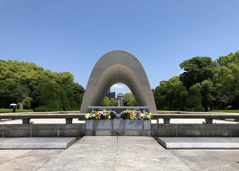 平和記念公園