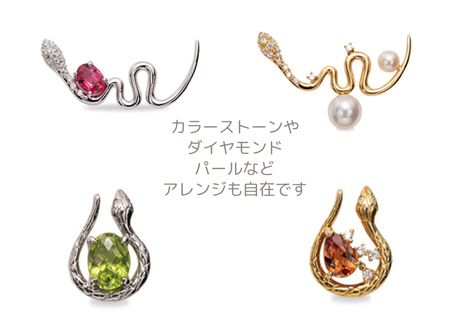 ジュエリーリフォームフェア開催中です★
