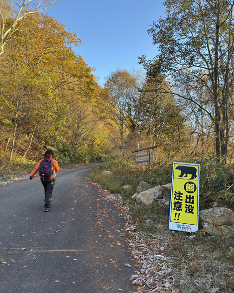 富士見台高原山頂