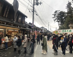 初詣　多賀大社