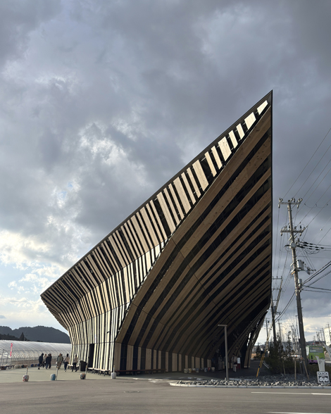 道の駅あいの 土山