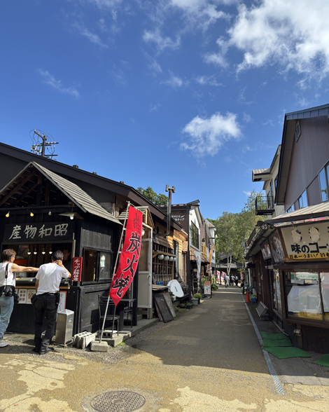 北海道旅行