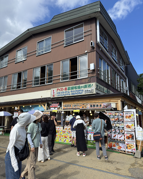 北海道旅行