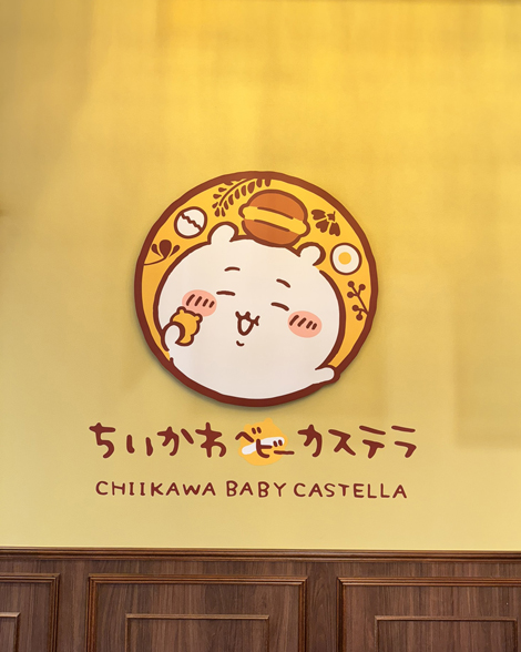 小樽の観光スポット