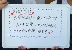 自分たちで制作する結婚指輪