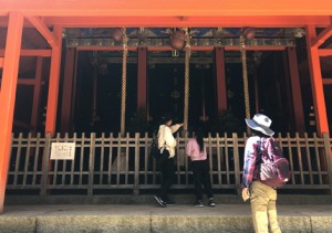 飯道山