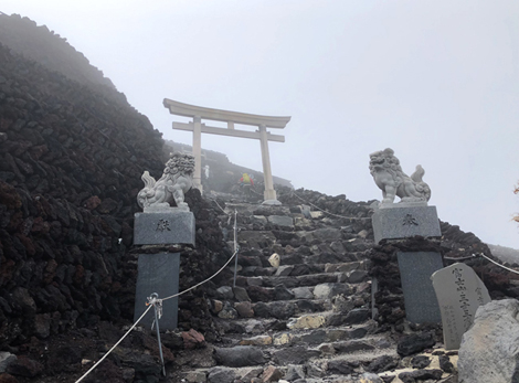 富士山登山