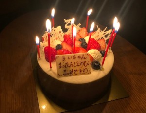 誕生日おめでとう