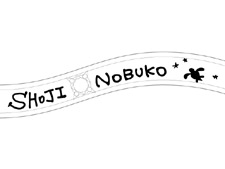 お名前の雰囲気にもこだわられました。