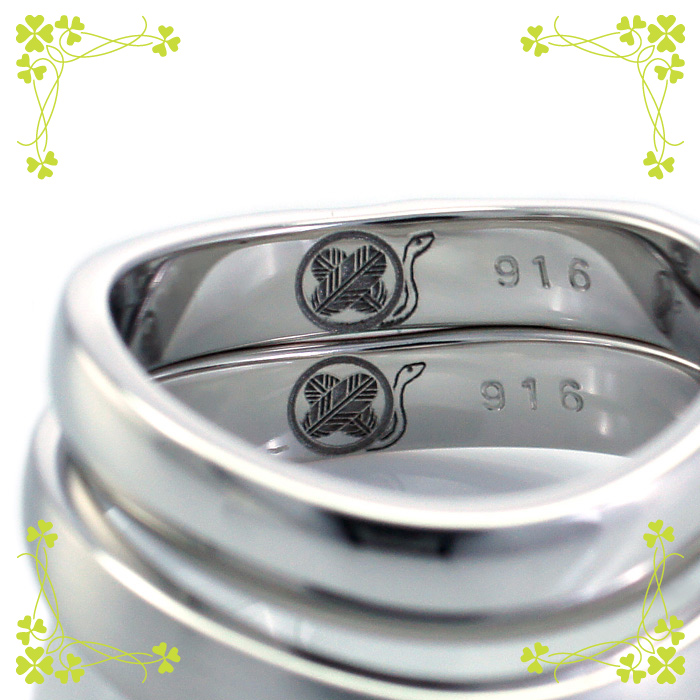 イニシャルと魚をデザイン、ヘビや家紋も入った結婚指輪（ｓ1076）