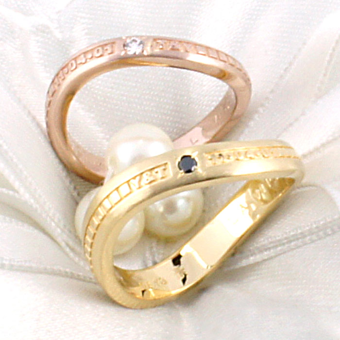 結婚指輪（sel007)